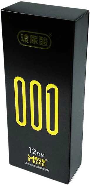 Презервативи Muaisi 12 шт Ультратонкі