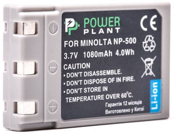 Аккумулятор PowerPlant Minolta NP-500, NP-600 1080mAh