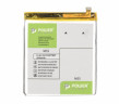 Аккумулятор PowerPlant Meizu M5s (BA612) 2930mAh