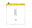 Аккумулятор PowerPlant Meizu M5s (BA612) 2930mAh