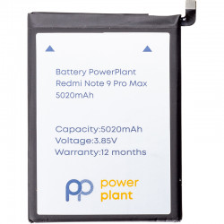 Аккумулятор PowerPlant Xiaomi Redmi Note 9 Pro Max (BN52) 5020mAh
