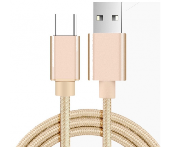 Магнитный кабель USB 2.0/Type-C, 1m, 2А, индикатор заряда, тканевая оплетка, съемник, Gold, Blister