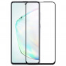 Защитное стекло Full screen PowerPlant для Samsung Galaxy Note 10 Lite