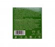 Презерватив Amigo текстурний із шипами "Подвійний мачо"