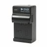 Сетевое зарядное устройство PowerPlant Panasonic VW-VBE10, CGA-S303