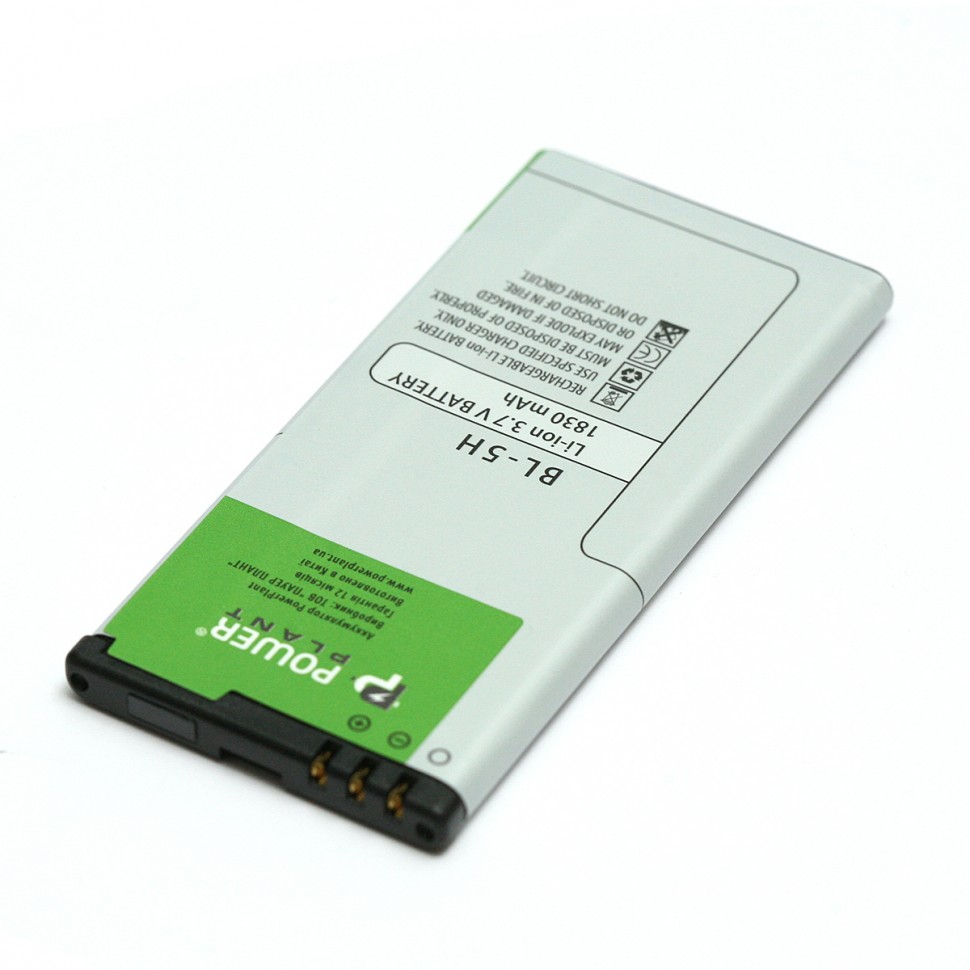 Аккумулятор PowerPlant Nokia Lumia 630 (BL-5H) 1830mAh