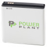 Аккумулятор PowerPlant Samsung i9000 (EB575152LA) 3500mAh