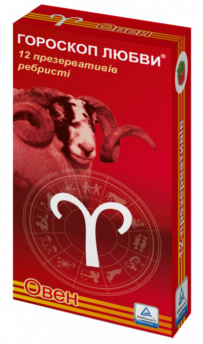Презервативи Гороскоп Кохання  Овен 12 шт.