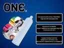 Презервативи One UltraFeel 2 в 1 Ультратонкий з додатковим пакетом мастила 10 шт