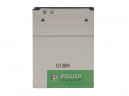 Аккумулятор PowerPlant Samsung G130H (EB-BG130ABE) 1350mAh