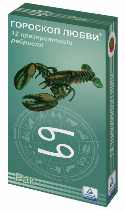 Презервативи Гороскоп Кохання  Рак  12 шт.