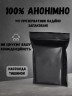 Презервативи One Flex Графенові ультратонкі 3 шт
