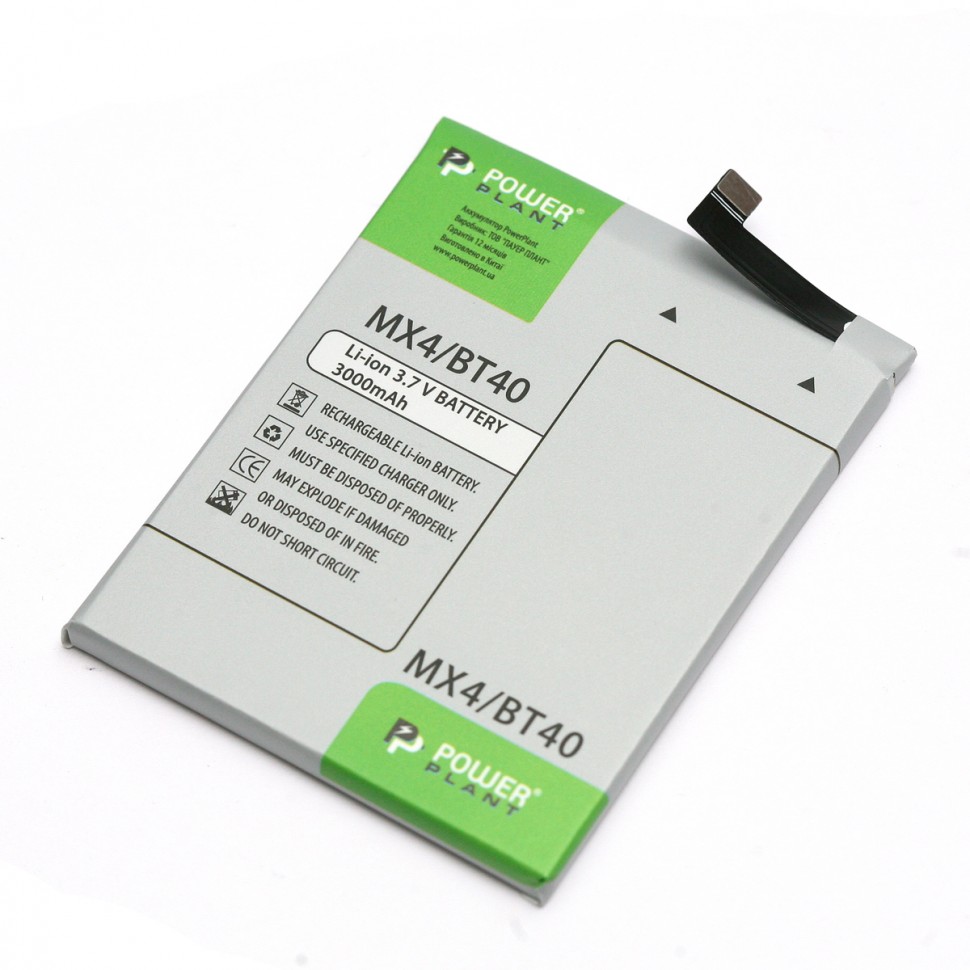 Аккумулятор PowerPlant Meizu MX4 (BT40) 3000mAh