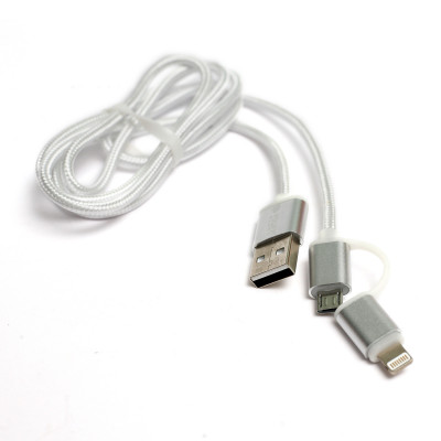 Кабель PowerPlant Quick Charge 2A 2-в-1 cotton USB 2.0 AM – Lightning/Micro 1м silver