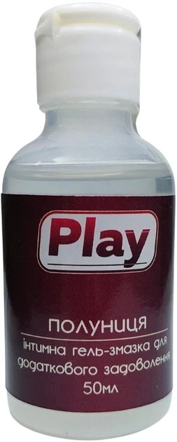Лубрикант Play зі смаком та ароматом Полуниці 50 мл