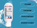 Лубрикант American Style Water Based Lubricant На водно-силіконовій основі без смаку і запаху 115 мл