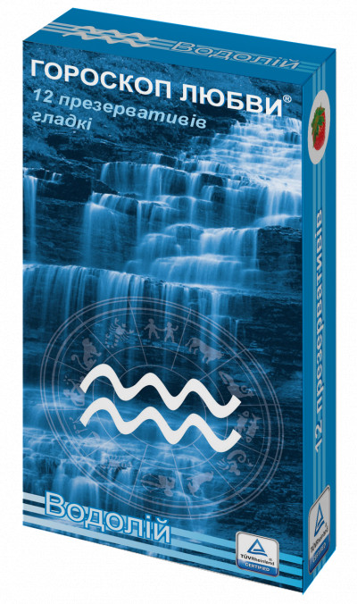 Пезервативи Гороскоп Кохання   Водолій 12 шт.