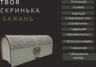 Набір презервативів One Special 30 шт у дерев'яній скриньці XL