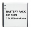 Аккумулятор PowerPlant Huawei CS362 (HB5I1) 1050mAh
