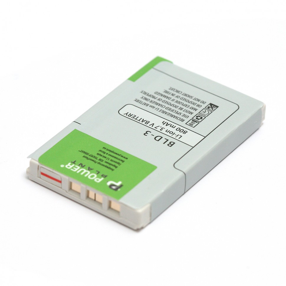 Аккумулятор PowerPlant Nokia 7210, 7250 (BLD-3) 800mAh