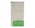 Аккумулятор PowerPlant ASUS Zenfone 4 (C11P1404) 1600mAh