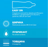 Презервативи DUREX Elite +  Classic Блок  36 шт (12 уп по 3 шт.) латексні з силіконовою змазкою