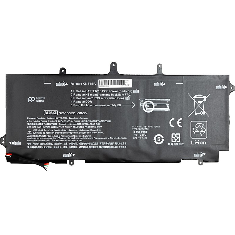 Аккумулятор PowerPlant для ноутбуков HP EliteBook Folio 1040 G0 (BL06XL) 11.1V 3784mAh