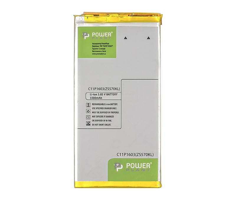 Аккумулятор PowerPlant ASUS Zenfone 3 Deluxe (ZS570KL) (C11P1603) 3380mAh