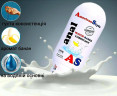 Лубрикант American Style Anal Water Based Lubricant Banana Анальний на водно-силіконовій основі Банан 115 мл