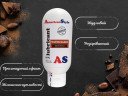 Лубрикант American Style Water Based Lubricant Dark Choco На водно-силіконовій основі Шоколад 115 мл