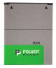 Аккумулятор PowerPlant Samsung i9300, I9082 (EB-L1G6LLU) 2100mAh
