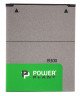 Аккумулятор PowerPlant Samsung i9300, I9082 (EB-L1G6LLU) 2100mAh