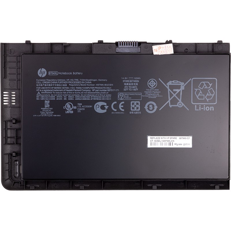 Аккумулятор для ноутбуков HP EliteBook Folio 9470m (BT04XL, HP9470PB) 14.8V 52Wh (original)
