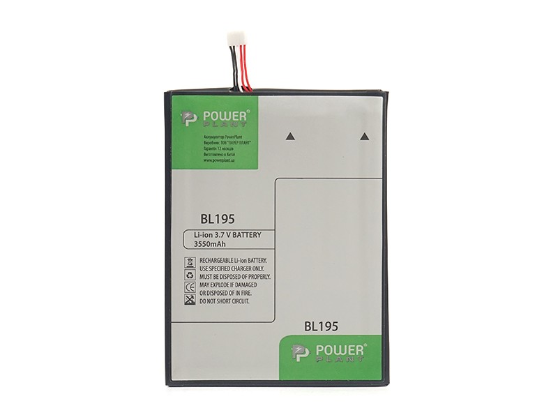 Аккумулятор PowerPlant Lenovo A2 (BL195) 3550mAh