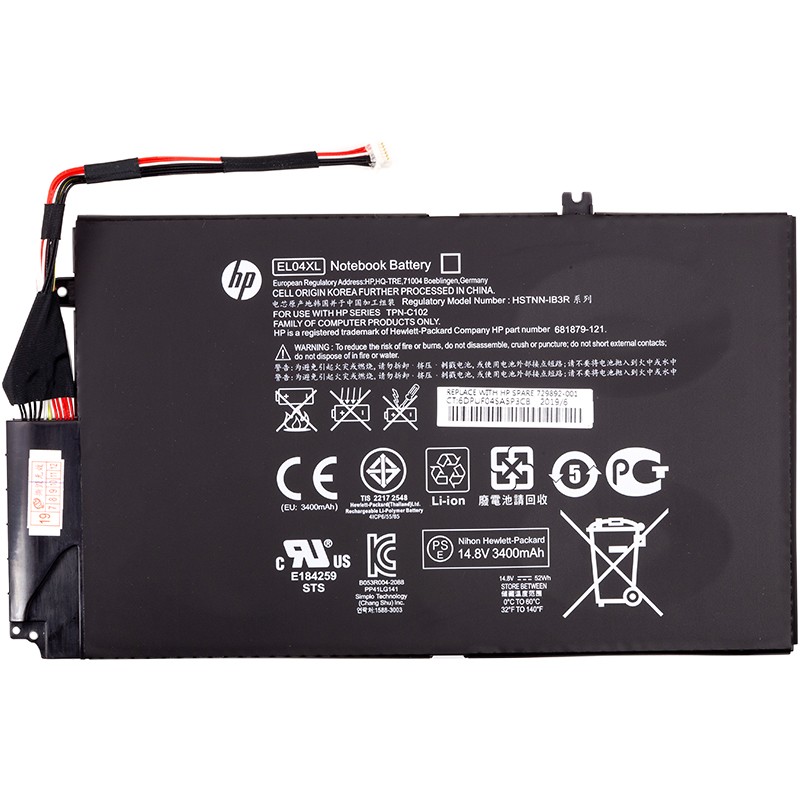 Аккумулятор для ноутбуков HP Envy TouchSmart 4 (EL04XL, HPTS40PB) 14.8V 3400mAh (original)