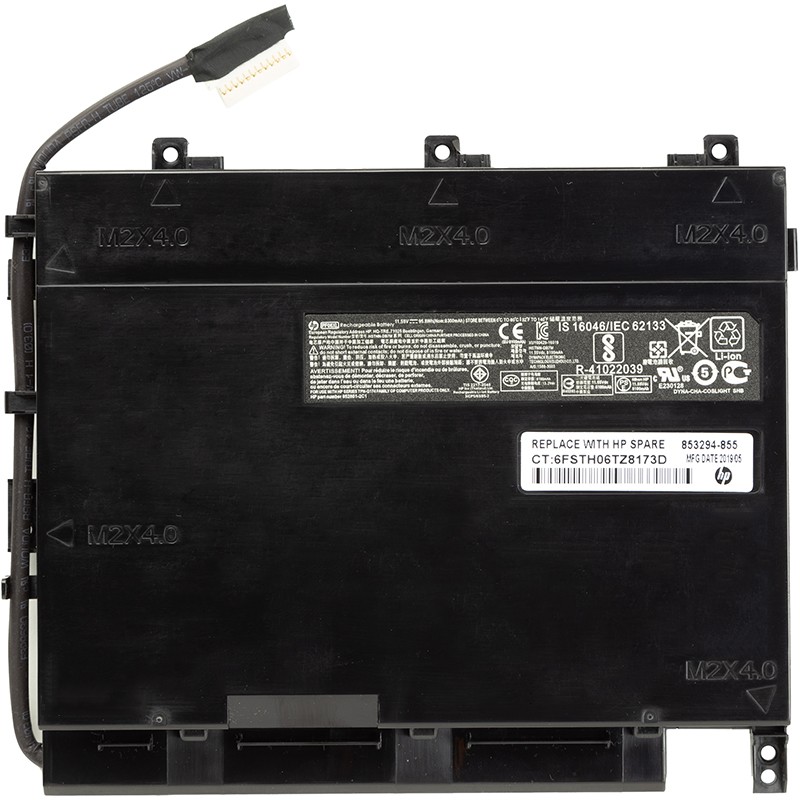 Аккумулятор для ноутбуков HP Omen 17-W Series (PF06XL, HSTNN-DB7M) 11.55V 8300mAh (original)