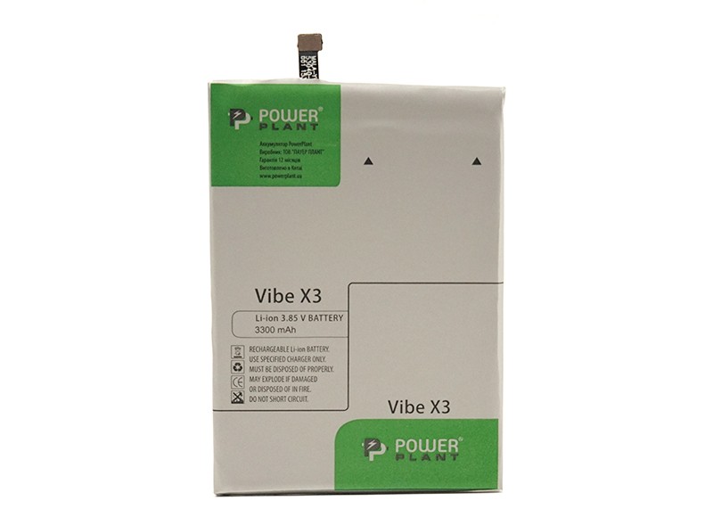 Аккумулятор PowerPlant Lenovo Vibe X3 Lite (BL256) 3300mAh