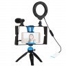 Комплект блогера Puluz PKT3025L 4в1 (кольцевой свет, крепление, держатель для телефона, микрофон)