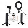 Комплект блогера Puluz PKT3028 4в1 (кольцевой свет, крепление, держатель для телефона, микрофон)