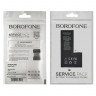 Акумулятор Borofone для Apple iPhone 11 Pro Max