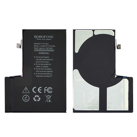 Акумулятор Borofone для Apple iPhone 12 Pro Max