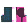Акумулятор Borofone для Apple iPhone 12 Pro Max