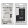 Акумулятор Borofone для Apple iPhone 12 Pro Max