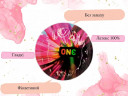 Презерватив One Pick Color Sensations Фіолетовий 1 шт