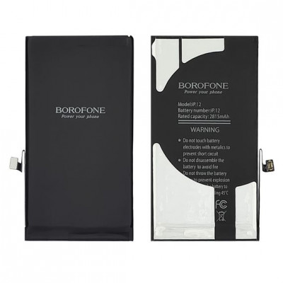 Акумулятор Borofone для Apple iPhone 12/ 12 Pro
