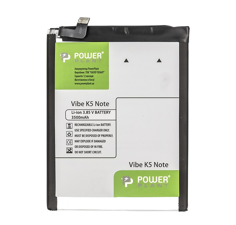 Аккумулятор PowerPlant Lenovo Vibe K5 Note (BL261) 3500mAh