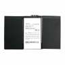 Аккумулятор PowerPlant APPLE iPad 2 new 6500mAh 