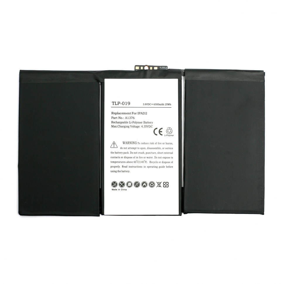Аккумулятор PowerPlant APPLE iPad 2 new 6500mAh 