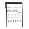Аккумулятор PowerPlant APPLE iPad mini new 4440mAh