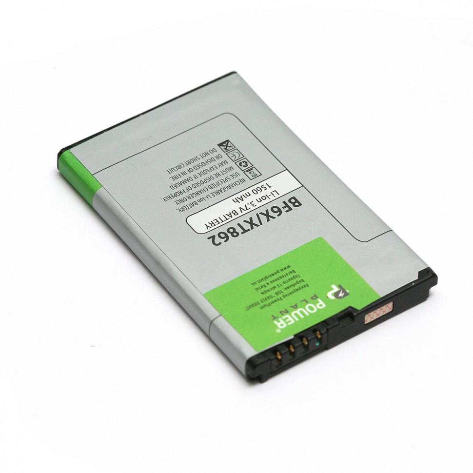 Аккумулятор PowerPlant Motorola XT862 (BF6X) 1560mAh